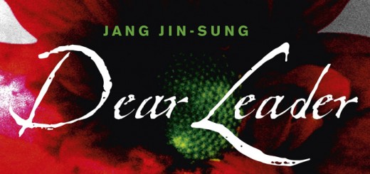 dear_leader_695